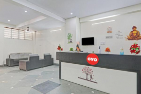 Hotel O The Silver Tree